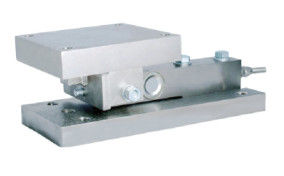 Cantilever beam tank mount/LZX4M/ dynamic/0.5-3t/5-8t/10t/15-25t