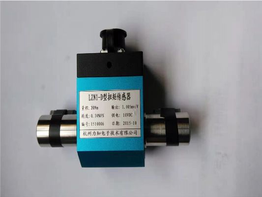 Torque sensor/LZN1-D(dynamic)0～10/20/30/50/100Nm